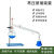 常压蒸馏装置500/1000ml实验室全玻璃蒸馏器 常压蒸馏装置提纯 提炼蒸馏水 1000ml（玻璃件）