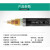 TPY  电缆线  屏蔽控制电缆  单价/米 控制电缆KVVP8*1.5