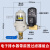 OPTA电子排水器 空压机冷干机压缩空气管道过滤器电子定时排水阀 分体电排OPTA