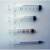 定制塑料针筒 一次性无菌注射器 工业用注墨针筒规格齐全 1-150ml 100ml