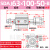 薄型可调行程气缸SDAJ12/16X20/25/32/40X50/63/80/100-30-B外牙定 SDAJ63*100-50-B