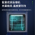 日曌上海尚仪生化培养箱恒温恒湿实验室霉细菌光照人工气候箱定制 SN-DH-40A（镀锌内胆）