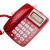 定制适用于德信来电显示电话机办公 经典大方  宾馆酒店座机 D007屏幕翻转大红