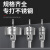 德力西（DELIXI）高硬度合金开孔器不锈钢打孔钨钢钻头扩孔DLX-T6 17.5mm
