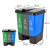 益美得 分类垃圾桶商用脚踏大号干湿分离垃圾分类垃圾桶 60L(绿+灰+蓝)