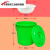 干湿过滤分离带滤网垃圾桶大号厨房厨余茶水茶叶沥水水桶篮桶 绿色50K型+沥水篮