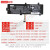 联想（LENOVO） 原装 小新310-15/14 笔记本电池 Xiaoxin 310-15ISK/15IKB