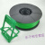 3d打印耗材ABS 1.75mm 1kg abs材料 3D打印丝 浅绿色