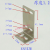 适用M8 M12 M18 M24 M30接近开关支架 光电开关支架 接近开关安装支架 M30一字型