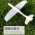芮帕泡沫板制作飞机diy手工航模手掷滑翔机学生比赛教材白色模型器材 燕鹰号(手掷+弹射)