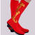 抒融舞蹈鞋套蒙古藏族靴套民族舞台袜套表演出服长筒 红色 28