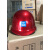 北京安全帽中铁I玻璃钢中国建筑北京建工中国铁建白色红 白色 AINI 标普通帽衬