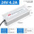 LPV-60明纬LED开关电源户外防水24V明伟600W220转12V变压器350W50 LPV10024V (24V4.2A