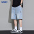 摩高2024新款夏季短裤男式牛仔裤浅色系日常休闲风MGDK352817   浅蓝 M