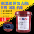 润滑脂大桶耐磨耐高温轴承通用锂基脂XHP22