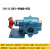 齿轮油泵液压高粘度齿轮泵总成小型zyb渣油泵高压泵高温抽油泵 碳钢齿轮ZYB33.3泵头+联轴器