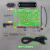收音机套件fm调频电子DIY散件焊接组装教学实训练习元器件制作 散件（不含电池）电源线