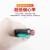 超软耐高温硅胶线 18 1 14 12 10 8 7 6AWG平方锂电池航模新能源 7AWG12平方/1米 红色