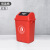 笙本HITURBO方形塑料垃圾桶摇盖式 户外分类垃圾箱厨房学校环卫带盖商用 红色（有害垃圾）新国标 10L加厚摇盖