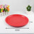 圆形彩色水果盘子茶盘快餐托盘幼儿园托盘饭店餐具 红色小号圆形(直径30厘米) 1层