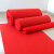 红地毯一次性 结婚红地毯加厚防滑迎宾开业楼梯结婚用红地毯 3mm厚 1.5米宽（10米长）