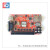 单双色控制卡EQ2013-1NF/2N/3N/4N/5N网络口卡LED显示屏 EQ2013-4N