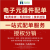 三相整流桥模块SQL10A/20A/35A/50A/1000V发电机可控硅桥堆380V器 1000V