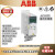 ABB通用变频器-03E/ACS180-04N 额定功率0.37KW-22KW可选 0.75kW ACS355-03E