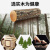 天鸣（Tianming）木条木松木方长条小木条子隔断龙骨立柱木料材料 定制尺寸 联系客服