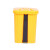 希万辉 脚踏垃圾桶户外乡镇办公室塑料分类垃圾单桶 20L黄色其他垃圾