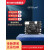 鹿色标签包装ESP32-LyraT Espressif音频IC开发板ESP32-WROVER模 ESP32-LyraT