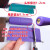 色标管理4D厨房彩色刀具分色刀柄套 热缩刀把套 餐饮食堂彩色菜刀 紫色(光面)