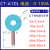 超翔CT-A1DL穿心式交流精密微型电流互感器100A/50ma  内孔11mm 100