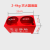 【精选好品】干粉底座箱子二氧化碳固定支架两孔箱托架半截箱4kg8kg 红色厚4KG双孔底座可放24kg灭