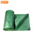 钢米 玻纤防火布450克 可定制 绿色 张 1850052
