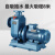 BZ自吸泵卧式管道离心泵380v污水泵抽水ZW自吸式无堵塞排污泵工业 50BZ20-55-5.5KW