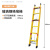 直梯伸缩梯环氧树脂工程玻璃钢人字梯电工绝缘梯梯子梯2-5米 玻璃钢单升降梯7米 伸6.3米收3.