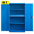 班工重型工具柜 双开门置物柜多功能器材柜双开零件柜四层一抽无挂板蓝色