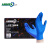 爱马斯(AMMEX)一次性丁腈乳胶pvc手套加厚橡胶清洁防水防滑实验室防护厨房劳保 APFNCHD丁腈手套100只/盒XL码