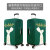 梵芳耐磨箱套行李箱保护套拉杆旅行箱子外套防尘罩202426282930寸加厚 北极熊 S码箱套