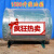 专用分体式100 200 300 500 1000L升储油柴分体式油箱桶柴油发电 圆1500升