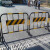 达尼胜 黄黑铁马隔离护栏不锈钢围栏工地施工临时安全警示临边防护 1*1.5米2kg