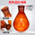 棕色茄形烧瓶玻璃茄形瓶旋转蒸发瓶棕色旋蒸瓶25/50/100/150/250/500 1000ml/29