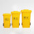 优易固（YOUYIGU）医疗废物桶加厚大号户外黄色带轮子废弃口罩回收垃圾桶带盖诊所医院商用垃圾桶240L