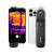 驭舵菲力尔 ONE EDGE PRO便携式可无线连接iOS和安卓手机热像仪 ONE EDGE基础版
