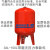 膨胀罐压力罐恒压供水空调稳压罐膨胀水箱空气能热水膨胀罐压力罐 100L-0.6Mpa厚度1mm