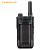 易信（YSHON）H78全国对讲机4G插卡公网手持对讲器不限距离5000户外自驾游车队手台