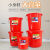 定制钢化水桶塑料加厚带盖手提储水胶桶红色熟胶大号洗澡圆桶 加厚15升桶无盖