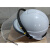 安全帽带防护面罩 LNG加气站  耐酸碱 防风防尘防飞溅 (白色)安全帽带面罩