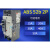 产电塑壳断路器ABS52B/40A/30A/20A/15A/5A/10A 40A